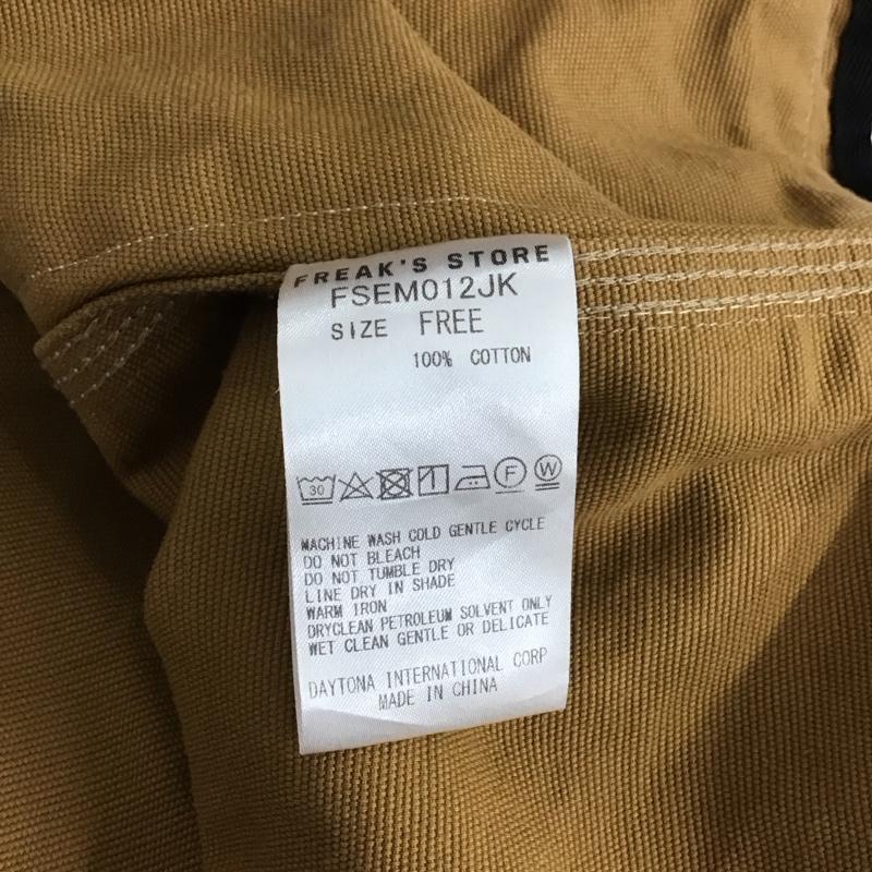 フリークスストア FREAK S STORE ベスト ベスト fsem012jk キャプテンスタッグ ファイヤープルーフダックバックベスト FREE 無地 ベージュ / ベージュ /  メンズ USED 古着 中古 10150890