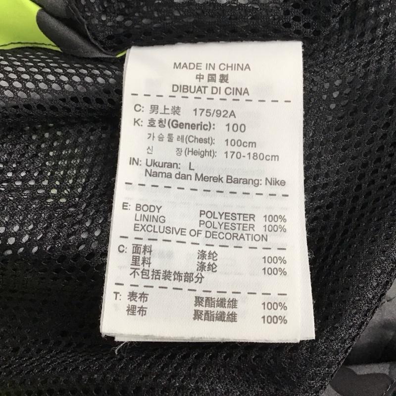 エフシーレアルブリストル F.C.Real Bristol ジャケット、上着 ジャンパー、ブルゾン ジップアップパーカー 長袖パーカー カジュアルジャケット nike L プリント マルチカラー / マルチカラー /  メンズ USED 古着 中古 10131543