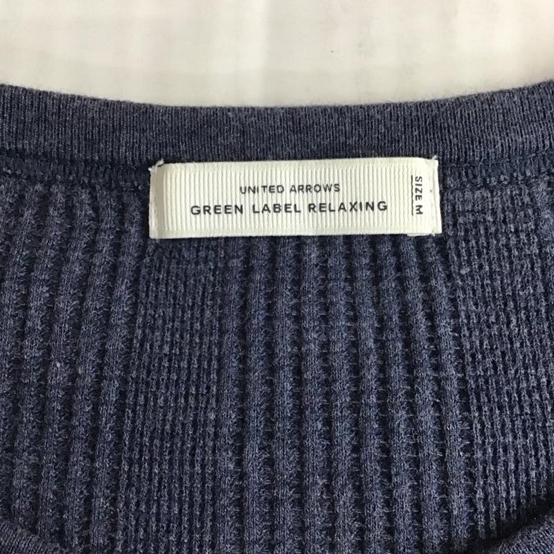 グリーンレーベルリラクシング green label relaxing カットソー 七分袖 3217-199-4649 リブ クルーネック M  紺 / ネイビー /  メンズ USED 古着 中古 10118337