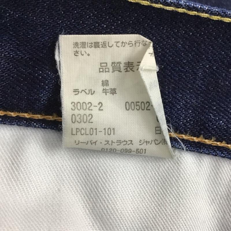 リーバイス Levi s パンツ デニム、ジーンズ 00502-0064 502 日本製 W31 L34 31インチ 無地 インディゴ / インディゴ /  メンズ USED 古着 中古 10142006