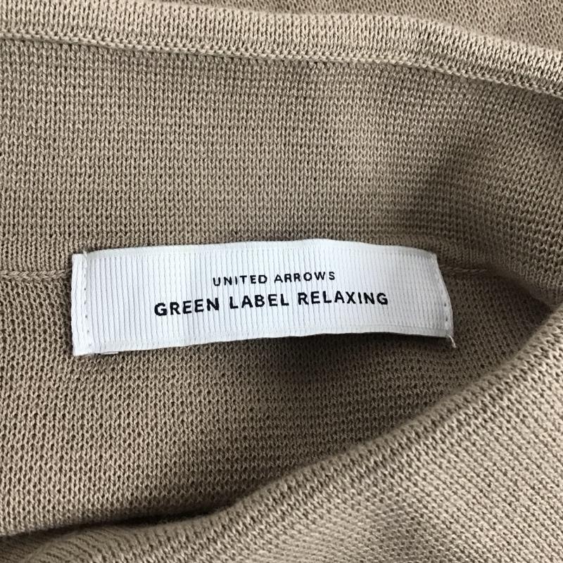 ユナイテッドアローズグリーンレーベルリラクシング UNITED ARROWS green label relaxing カーディガン 長袖 長袖カーディガン 長袖カットソー カラージャケット 前開カーディガン M 無地 ベージュ / ベージュ /  メンズ USED 古着 中古 10124491