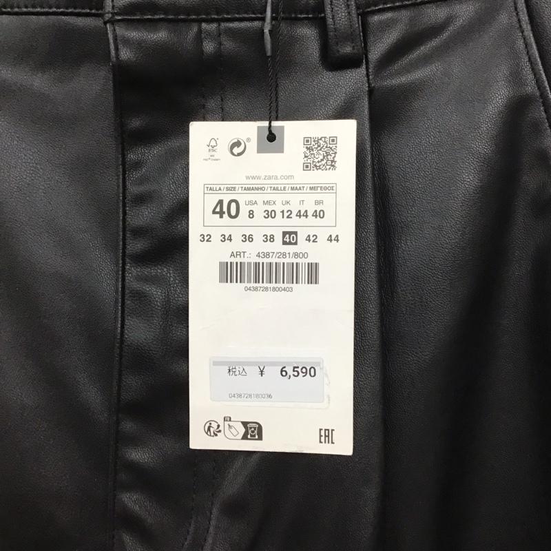 ザラ ZARA ボトムス ボトムス 4387 281 800 フェイクレザーパンツ タグ付き 40 無地 黒 / ブラック /  レディース USED 古着 中古 10129116