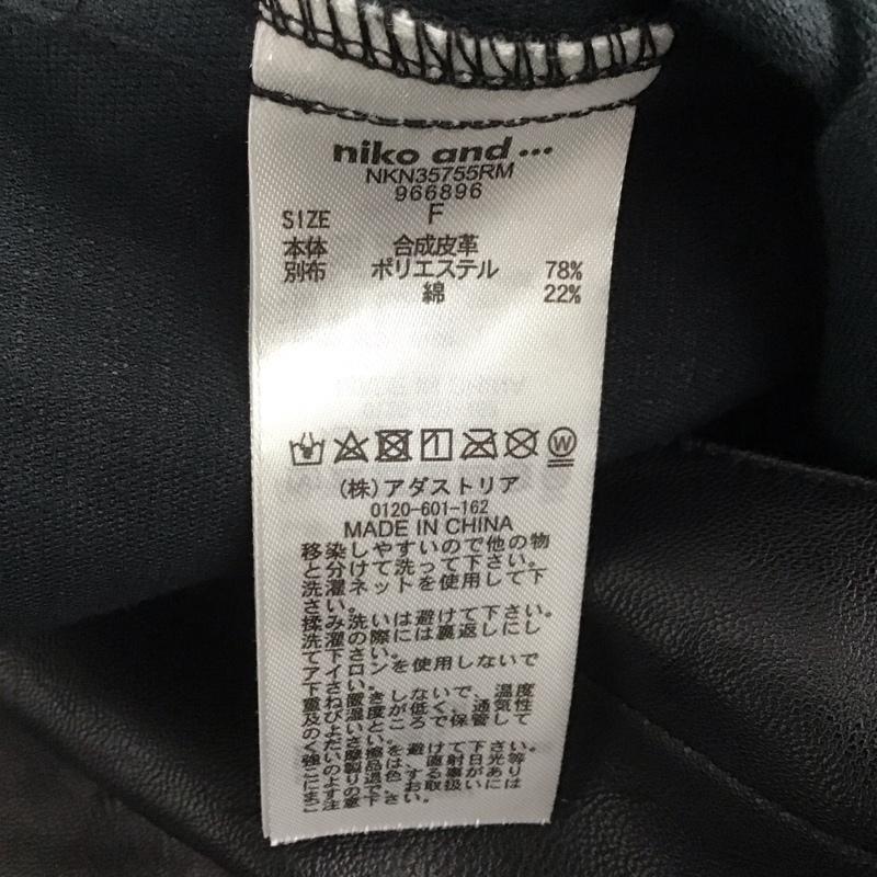 ニコアンド niko and... シャツ、ブラウス 長袖 長袖シャツ フェイクレザーシャツ FREE 無地 黒 / ブラック /  レディース USED 古着 中古 10146685