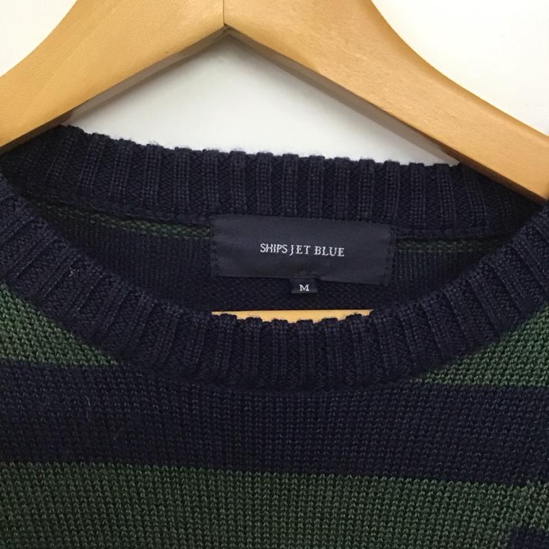 シップスジェットブルー SHIPS JET BLUE ニット、セーター 長袖 長袖ニットカットソー クルーネック セーター M ボーダー柄 紺 / ネイビー / X 緑 / グリーン /  メンズ USED 古着 中古 10141753