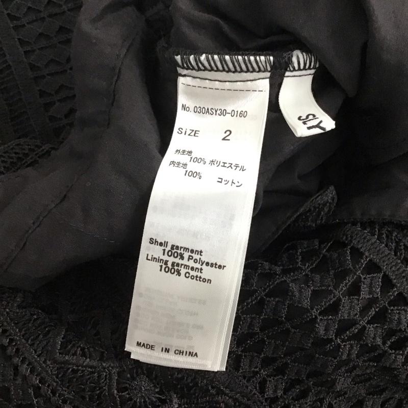 スライ SLY シャツ、ブラウス 長袖 030ASY30-0160 CLASSICLACEBLOUSE 2 無地 黒 / ブラック /  レディース USED 古着 中古 10140540