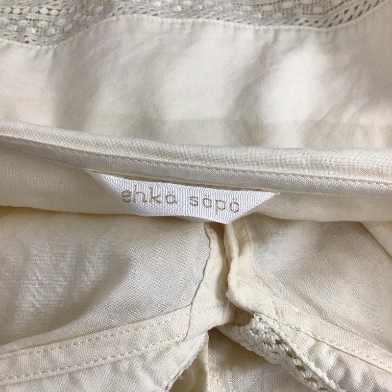エヘカソポ ehka sopo シャツ、ブラウス 半袖 FREE 無地 オフホワイト / オフホワイト /  レディース USED 古着 中古 10109093