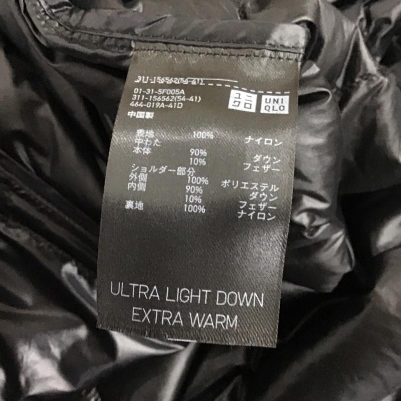 ユニクロ UNIQLO ジャケット、上着 ダウンジャケット 311-156562 ウルトラライトダウン L 無地 黒 / ブラック /  メンズ USED 古着 中古 10110523