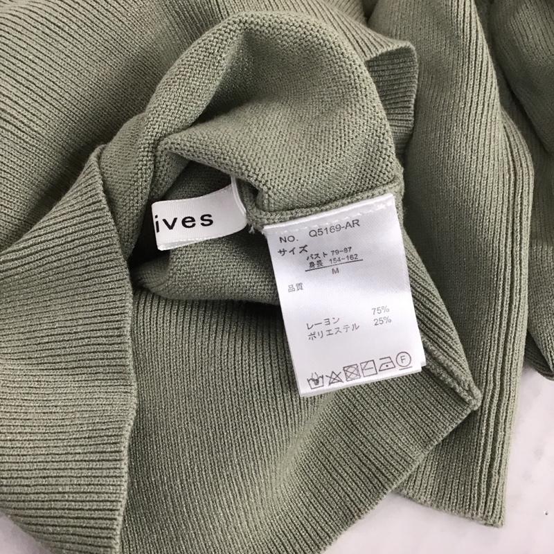 アルシーヴ archives ニット、セーター 長袖 長袖 M 無地 緑 / グリーン /  レディース USED 古着 中古 10108071