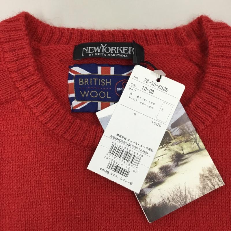 ニューヨーカー NEWYORKER ニット、セーター 長袖 長袖ニットカットソー ニット セーター クルーネックニット L 無地 赤 / レッド /  メンズ USED 古着 中古 10113329
