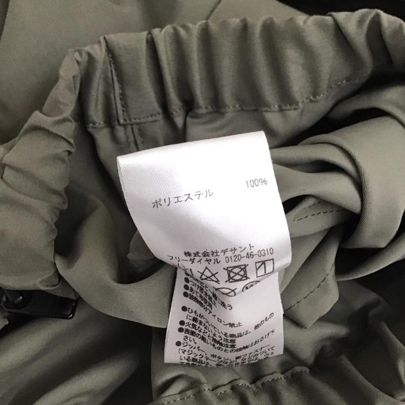デサント DESCENTE ジャケット、上着 ジャンパー、ブルゾン ジップアップジャケット ナイロンジャケット アウター S 無地 カーキ / カーキ /  メンズ USED 古着 中古 10149209