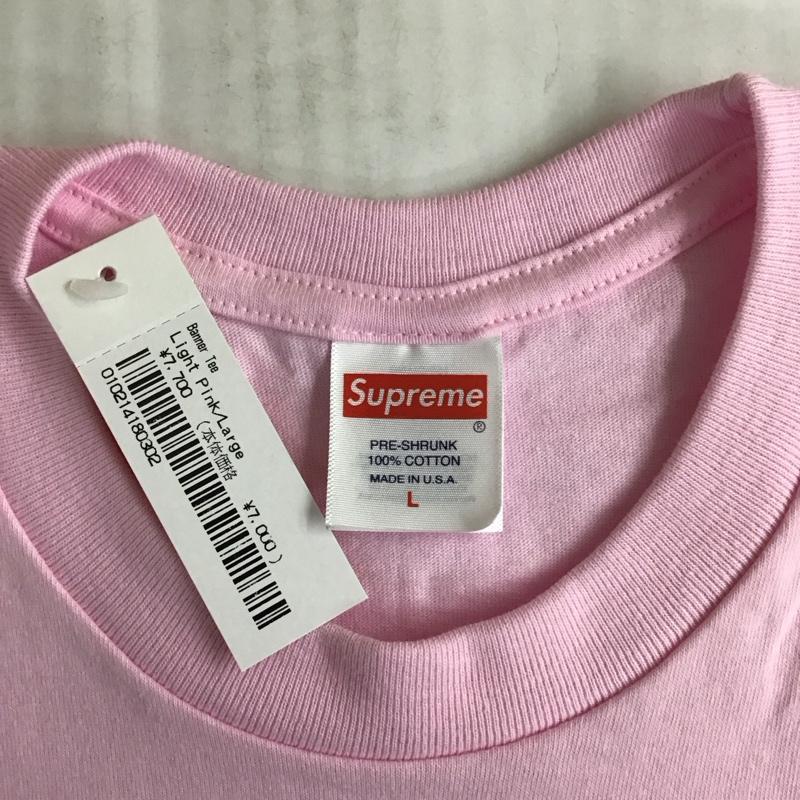 シュプリーム Supreme Tシャツ 半袖 23aw BannerTee 半袖カットソー プリントTシャツ L ロゴ、文字 桃 / ピンク /  メンズ USED 古着 中古 10115126