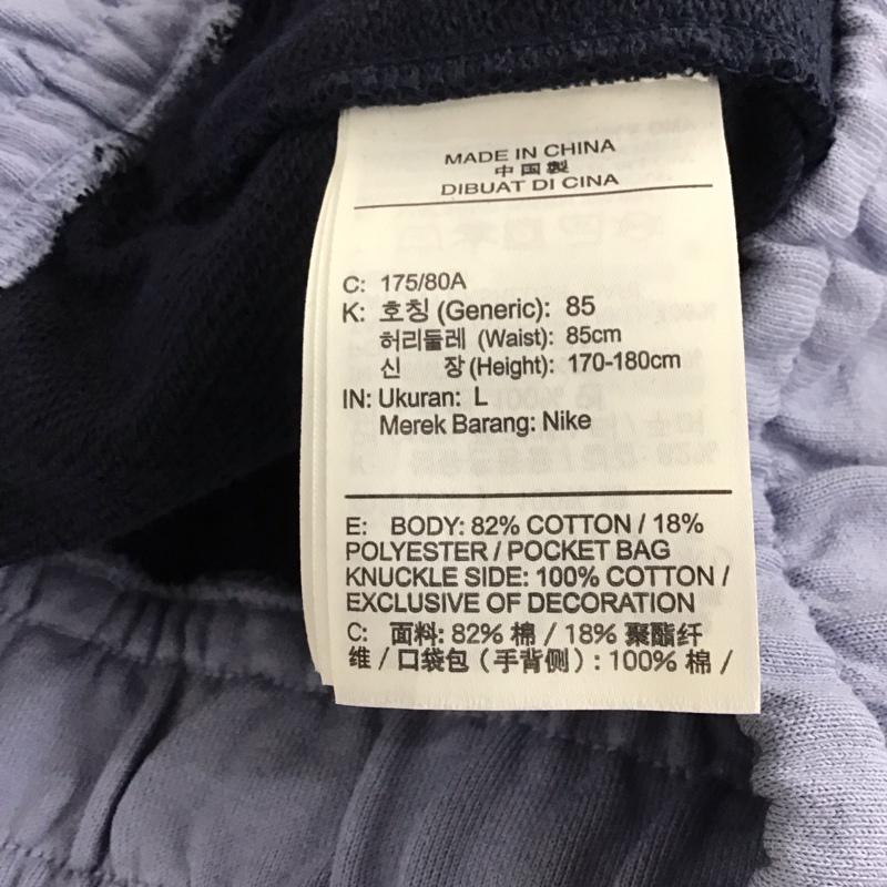 ナイキ NIKE パンツ ショートパンツ ar3162-438 フレンチテリー STMTHBR ショートパンツ L ロゴ、文字 紺 / ネイビー /  メンズ USED 古着 中古 10145546