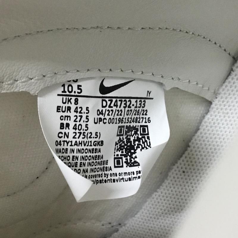 ナイキ NIKE スニーカー スニーカー DZ4732 133 WMNS DUNK HIGH SE 27.5cm 箱有 27.5cm ロゴ、文字 白 / ホワイト / X 黒 / ブラック /  メンズ USED 古着 中古 10110641