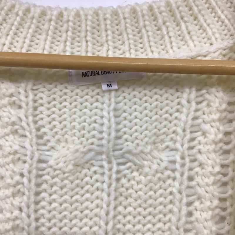 ナチュラルビューティーベーシック NATURAL BEAUTY BASIC カーディガン 長袖 M 無地 白 / ホワイト /  レディース USED 古着 中古 10132010