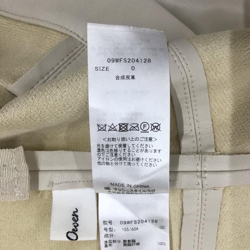 ミラオーウェン Mila Owen スカート ロングスカート 09WFS204128 フェイクレザー 0 無地 アイボリー / アイボリー /  レディース USED 古着 中古 10112467