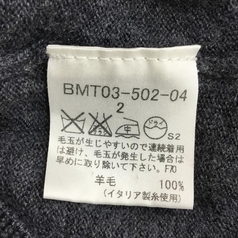 バーバリーブラックレーベル BURBERRY BLACK LABEL カーディガン 長袖 2 ロゴ、文字 灰 / グレー /  メンズ USED 古着 中古 10135989
