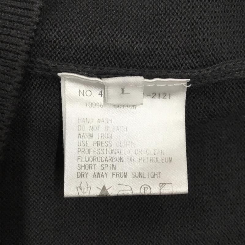 ロンハーマン Ron Herman ニット、セーター 長袖 Hurley L 無地 チャコールグレー / チャコールグレー /  メンズ USED 古着 中古 10121817
