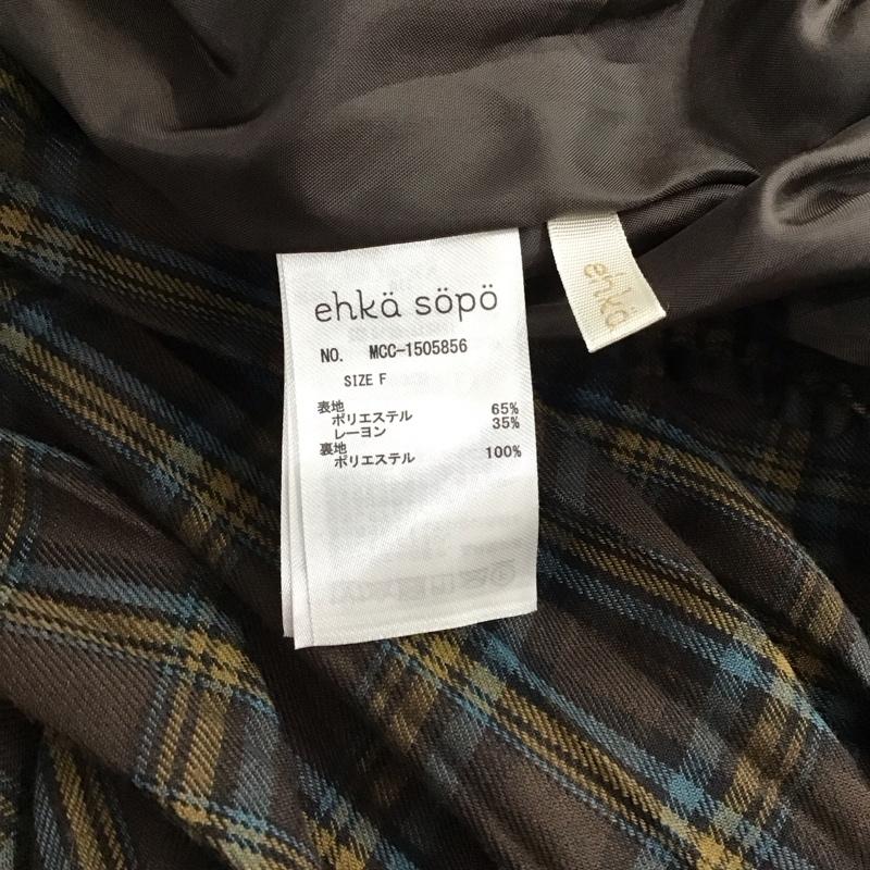 エヘカソポ ehka sopo スカート ロングスカート 1505856 プリーツスカート FREE チェック マルチカラー / マルチカラー /  レディース USED 古着 中古 10122843
