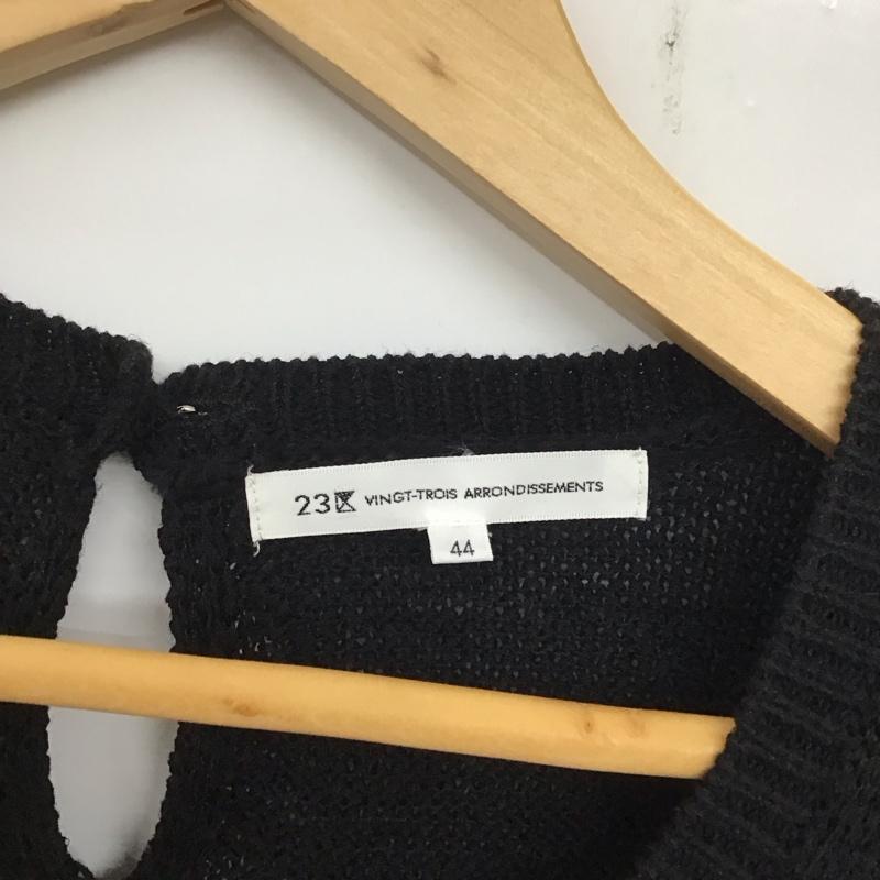 ニジュウサンク 23区 ベスト ベスト 44 無地 黒 / ブラック /  レディース USED 古着 中古 10137730