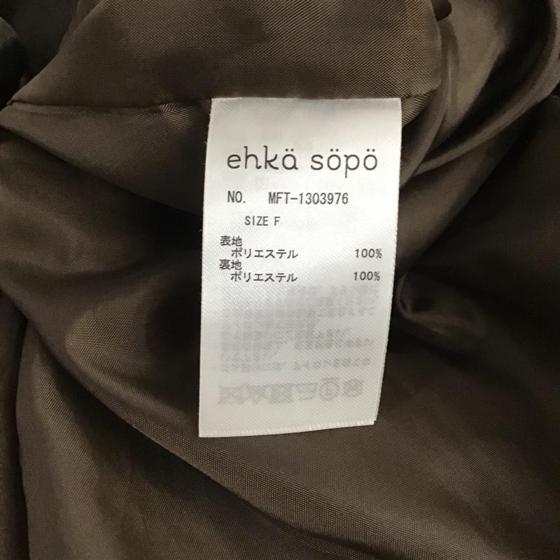エヘカソポ ehka sopo コート コート一般 1303976 ケープ襟 ロング丈 FREE チェック 茶 / ブラウン /  レディース USED 古着 中古 10133445