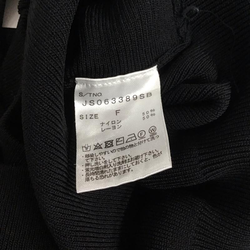 ジーナシス JEANASIS ベスト ベスト JS063389SB 14GソウバリVベスト FREE 無地 黒 / ブラック /  レディース USED 古着 中古 10134651