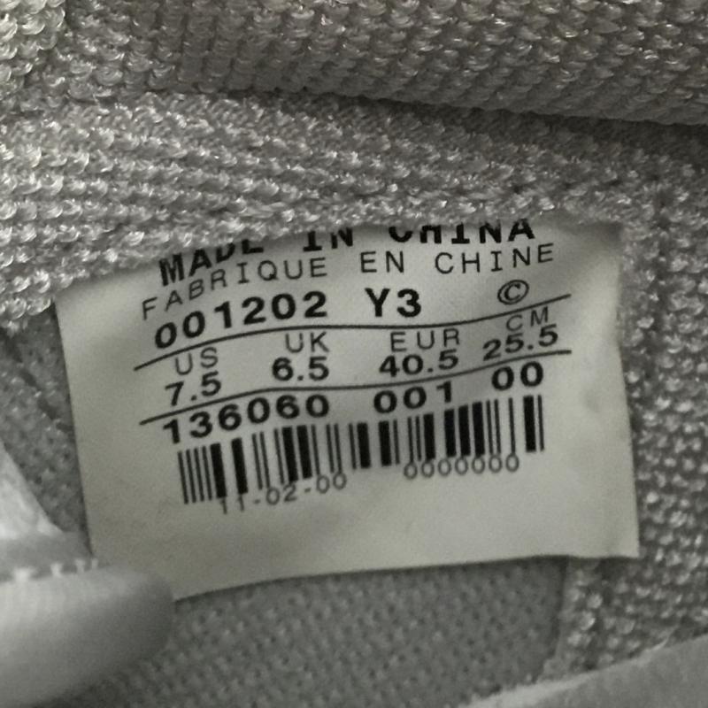 ナイキ NIKE スニーカー スニーカー 136060-001　エアジョーダン１　AIR JORDAN 1 2001 ADDITION 25.5cm ロゴ、文字 銀 / シルバー /  メンズ USED 古着 中古 10112686