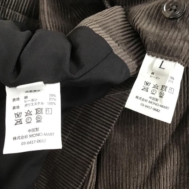 ウィム バイ リドム WYM LIDNM セットアップ セットアップ カジュアルセットアップ コーデュロイジャケット ワイドパンツ L 無地 茶 / ブラウン /  メンズ USED 古着 中古 10105611