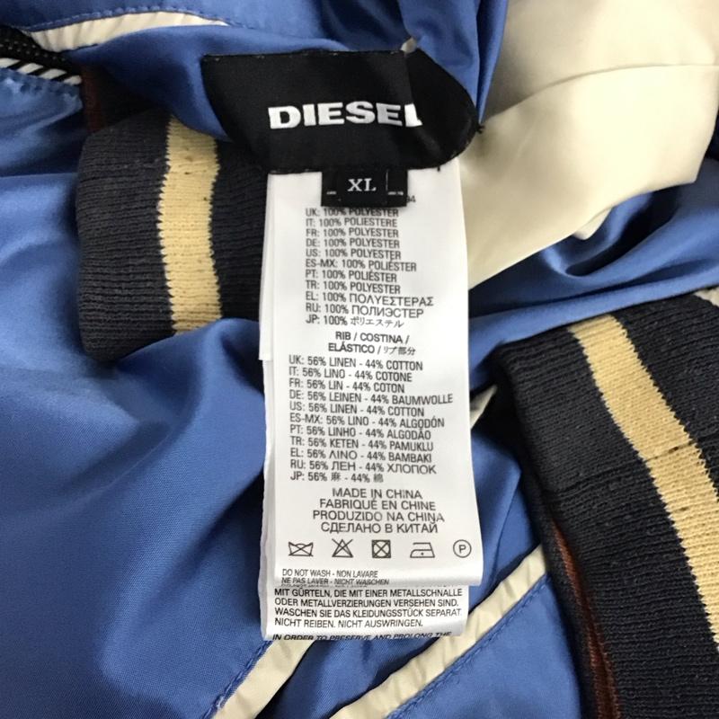 ディーゼル DIESEL ジャケット、上着 ジャンパー、ブルゾン スカジャン ジップアップジャケット アウター 刺繍 XL 刺繍 黒 / ブラック / X 黄 / イエロー / X 水色 / ライトブルー /  メンズ USED 古着 中古 10144452
