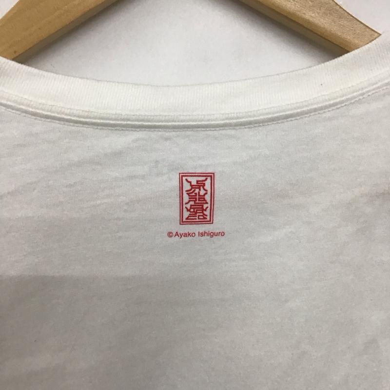 グラニフ graniph Tシャツ 半袖 半袖カットソー プリントTシャツ クルーネックカットソー L プリント 白 / ホワイト /  メンズ USED 古着 中古 10149119