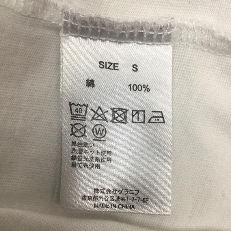 デザインティーシャツストアグラニフ Designtshirtsstoregraniph Tシャツ 半袖 g215057R1 ロンパーちゃんとふうせん 酒井駒子 S キャラクター 白 / ホワイト /  メンズ USED 古着 中古 10115547