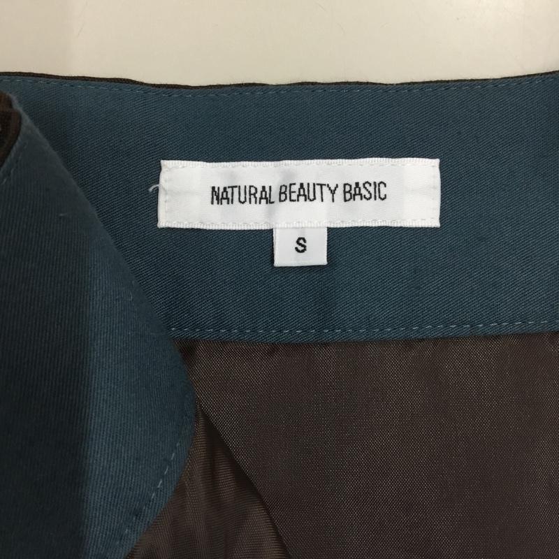 ナチュラルビューティーベーシック NATURAL BEAUTY BASIC スカート ロングスカート S ストライプ 茶 / ブラウン /  レディース USED 古着 中古 10110759