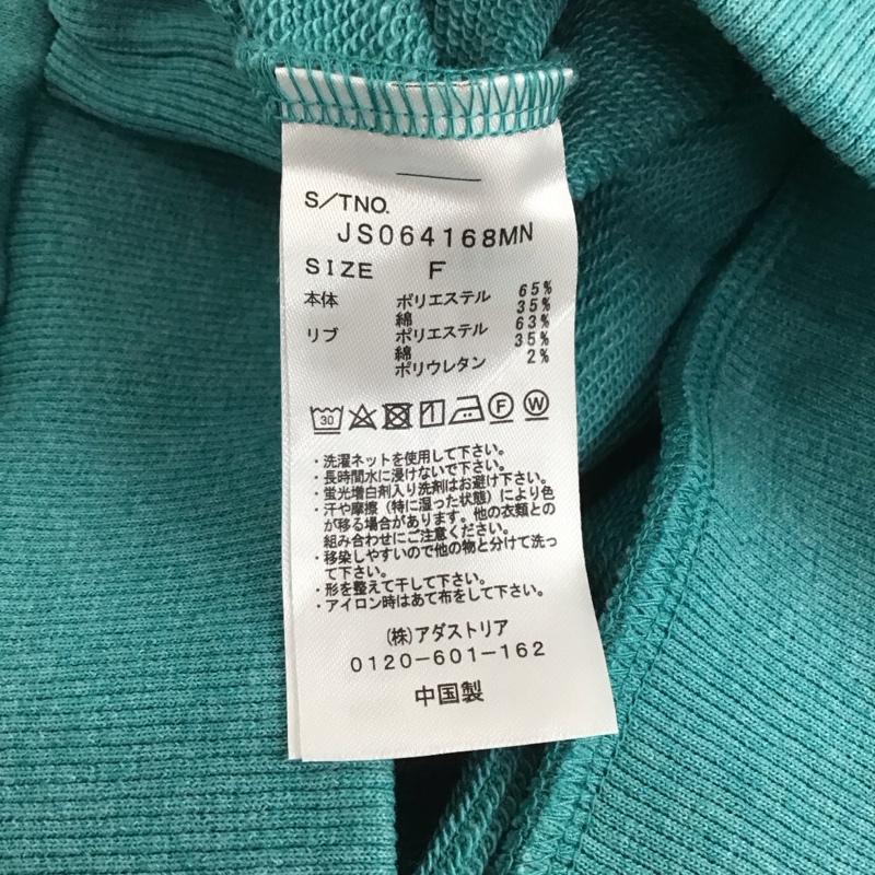 ジーナシス JEANASIS トレーナー 長袖 FREE 無地 マルチカラー / マルチカラー /  レディース USED 古着 中古 10133877