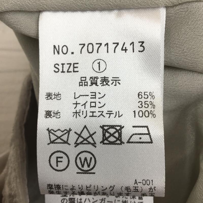 ココ ディール COCO DEAL スカート ロングスカート 1 無地 グレージュ / グレージュ /  レディース USED 古着 中古 10143888