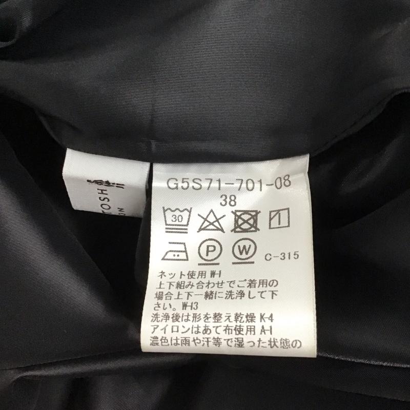 マッキントッシュ Mackintosh スカート ひざ丈スカート 38 無地 黒 / ブラック /  レディース USED 古着 中古 10121169