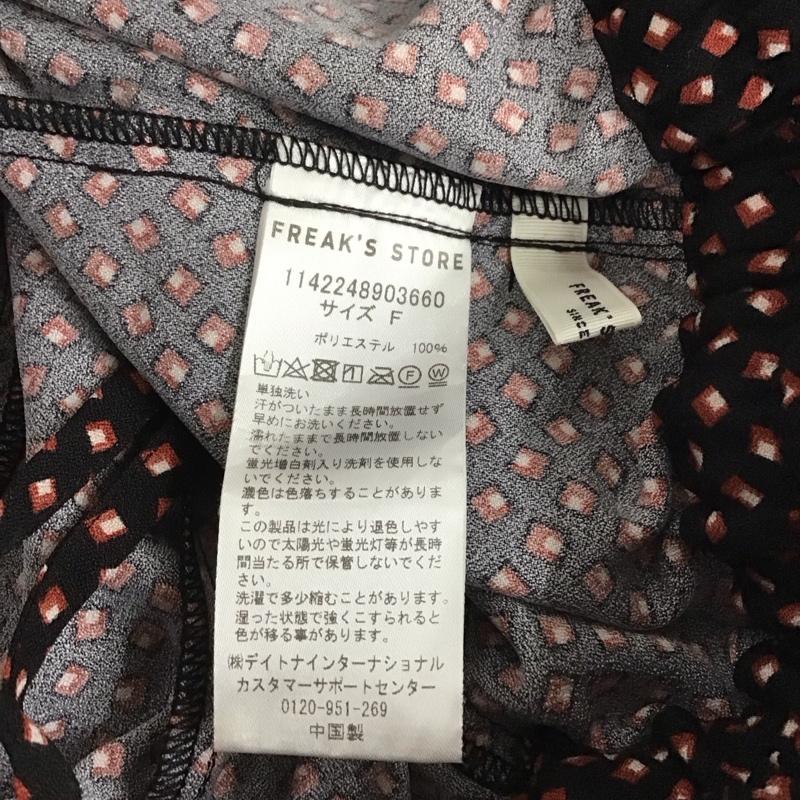 フリークスストア FREAK S STORE パンツ ワークパンツ、ペインターパンツ ワイドパンツ カジュアルパンツ ワークパンツ FREE プリント 黒 / ブラック /  レディース USED 古着 中古 10142673