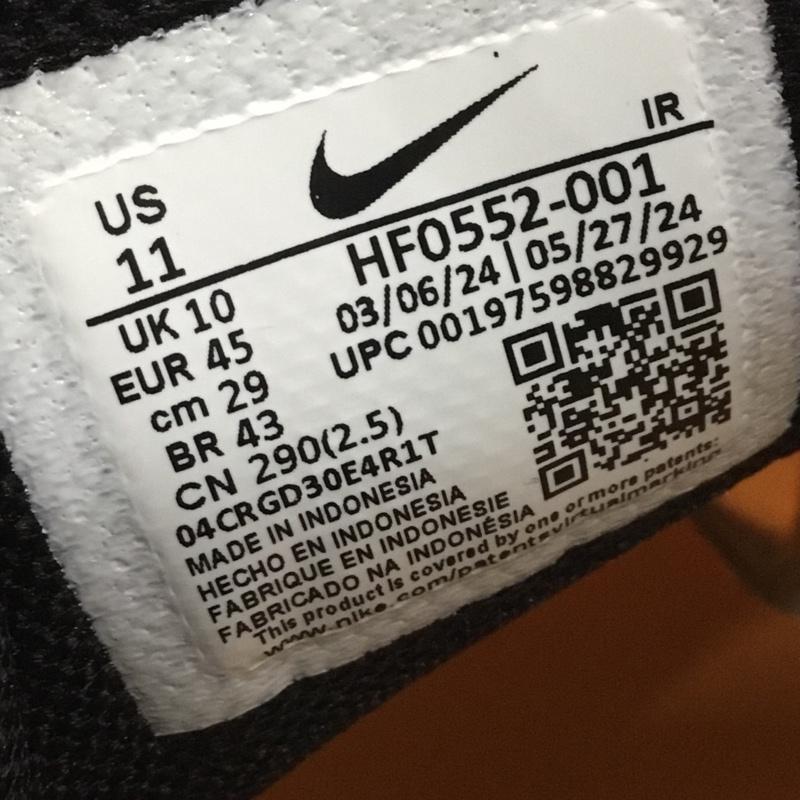 ナイキ NIKE スニーカー スニーカー HF0552-001 AIR MAX PLUS 29cm 箱有 29.0cm ロゴ、文字 黒 / ブラック / X 橙 / オレンジ / X 黄 / イエロー /  メンズ USED 古着 中古 10125085