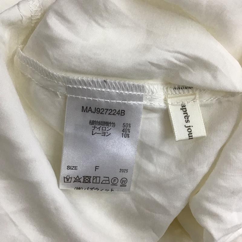 アプレジュールミニョン apres jour mignon ワンピース ロングスカート MAJ927224B ノースリーブ 前開き FREE 無地 白 / ホワイト /  レディース USED 古着 中古 10115498