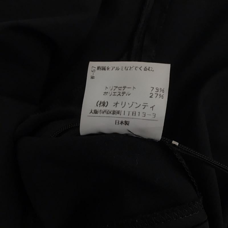 ヴィヴィアンウエストウッド Vivienne Westwood ワンピース ロングスカート 3 無地 黒 / ブラック /  レディース USED 古着 中古 10111414