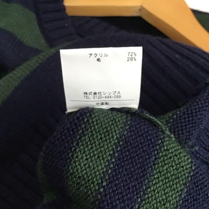 シップスジェットブルー SHIPS JET BLUE ニット、セーター 長袖 長袖ニットカットソー クルーネック セーター M ボーダー柄 紺 / ネイビー / X 緑 / グリーン /  メンズ USED 古着 中古 10141753