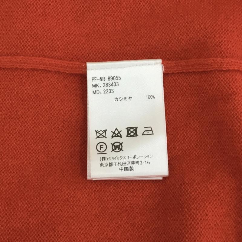 ポールスミス Paul Smith ニット、セーター 長袖 カシミヤニット　PF-NR-89055 L 無地 赤 / レッド /  メンズ USED 古着 中古 10136368