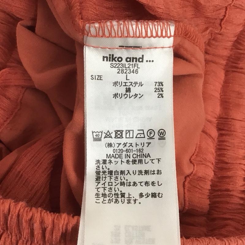 ニコアンド niko and... ボトムス ボトムス 282346 クシュクシュDRYイージーパンツ L チェック 橙 / オレンジ /  レディース USED 古着 中古 10129134