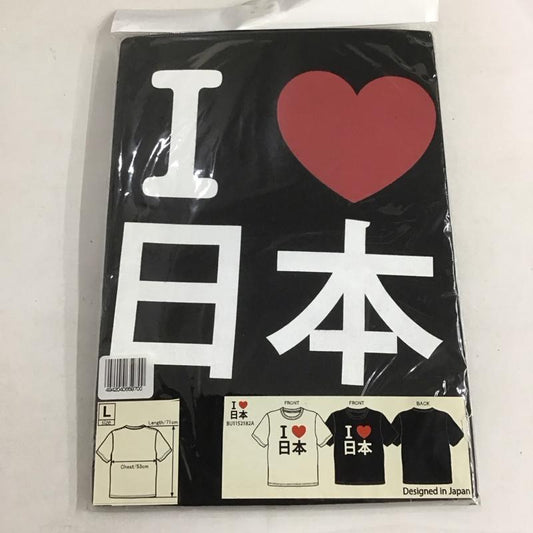 古着 USED Tシャツ 半袖 アイラブ日本 ILOVE JAPAN L ロゴ、文字 X プリント 黒 / ブラック /  メンズ USED 古着 中古 10142495