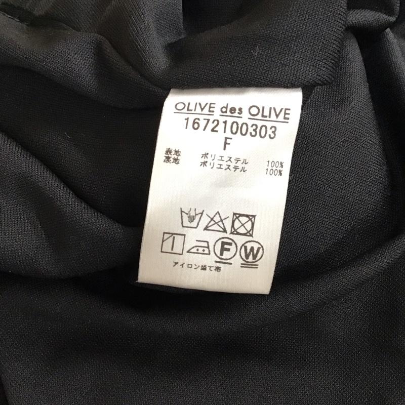 オリーブデオリーブ OLIVE des OLIVE ワンピース ロングスカート 1672100303 チェック後リボン開襟ワンピース FREE 無地 黒 / ブラック /  レディース USED 古着 中古 10119239