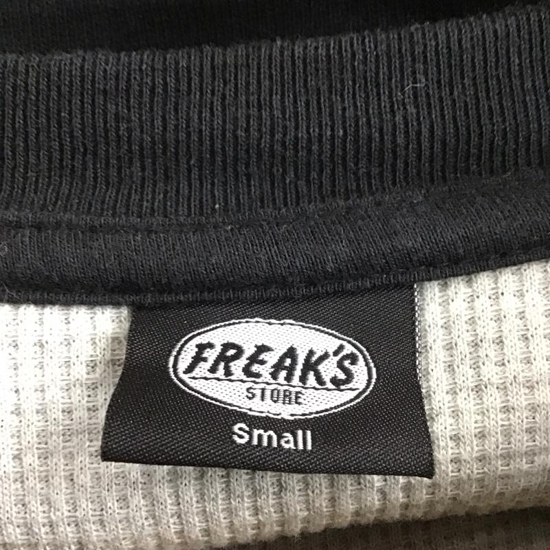 フリークスストア FREAK S STORE トレーナー 長袖 長袖スウェット クルーネックカットソー トレーナー S 無地 黒 / ブラック /  メンズ USED 古着 中古 10139552