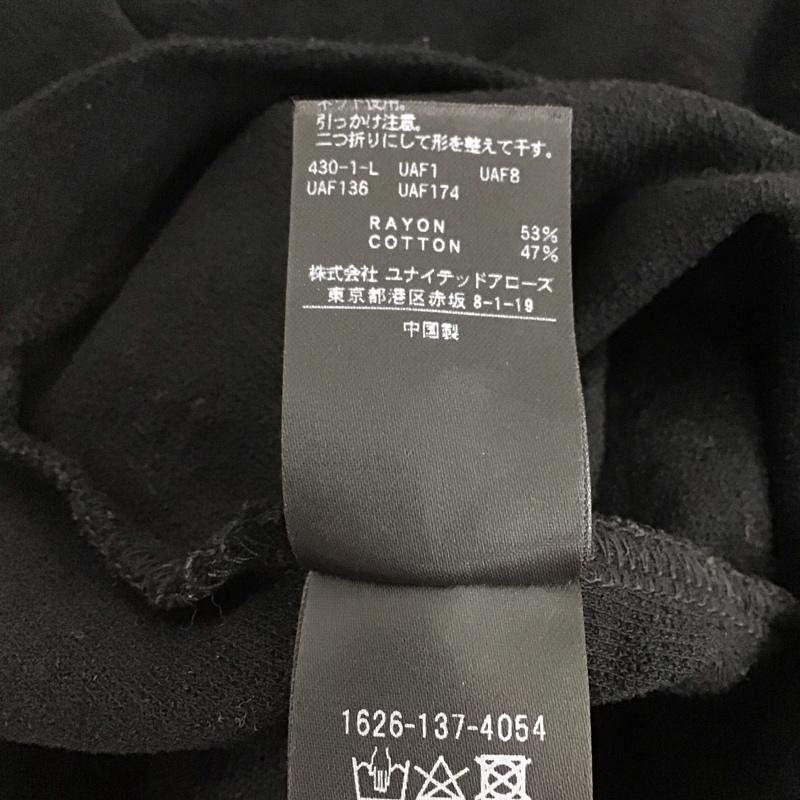 ビューティアンドユースユナイテッドアローズ BEAUTY&YOUTH UNITED ARROWS ワンピース ロングスカート 半袖ロングワンピース タイトスカート ストレッチ 無地 黒 / ブラック /  レディース USED 古着 中古 10146130