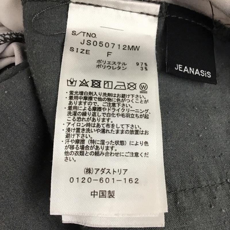 ジーナシス JEANASIS ボトムス ボトムス js050712mw マーブル柄フレアパンツ FREE 千鳥格子 マルチカラー / マルチカラー /  レディース USED 古着 中古 10121260