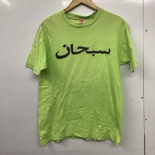 シュプリーム Supreme Tシャツ 半袖 ArabicLogoTee プリントTシャツ M ロゴ、文字 薄緑 / ライトグリーン /  メンズ USED 古着 中古 10146188