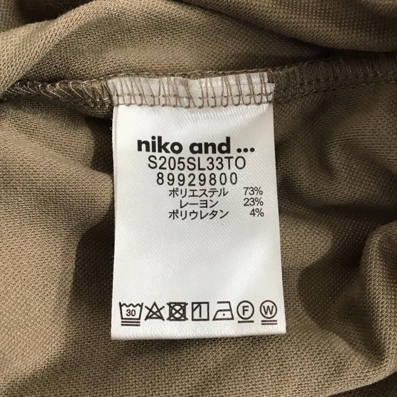 ニコアンド niko and... ボトムス ボトムス カジュアルパンツ ワークパンツ ワイドパンツ 3 無地 ベージュ / ベージュ /  レディース USED 古着 中古 10110266