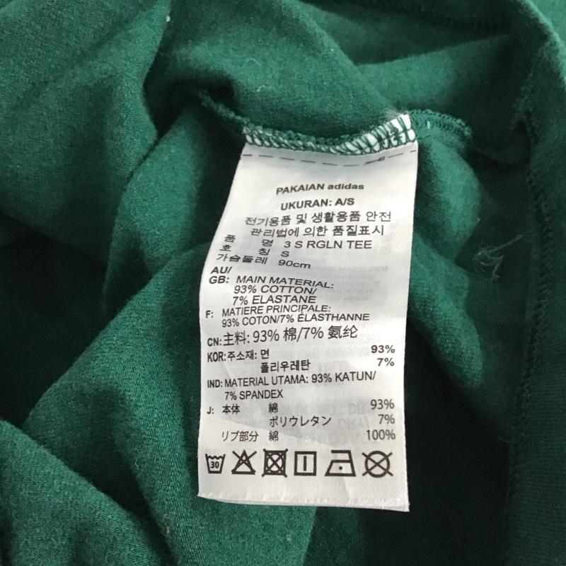 アディダス adidas Tシャツ 半袖 M 無地 緑 / グリーン /  レディース USED 古着 中古 10144236