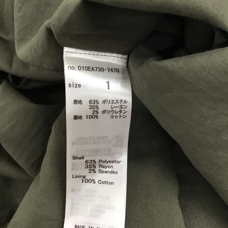 マウジー MOUSSY ワンピース ロングスカート 010EA730-7470 TUCKED FLARE DRESS Vネック 長袖 タグ付き 1 無地 緑 / グリーン /  レディース USED 古着 中古 10117390